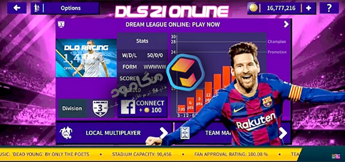 Dream-League-Soccer-2021-Hacks-mods-DLS-download
